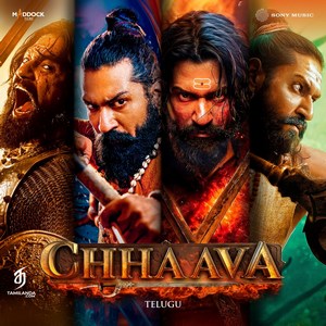 Chhaava (Telugu) (2025) (A.R. Rahman)